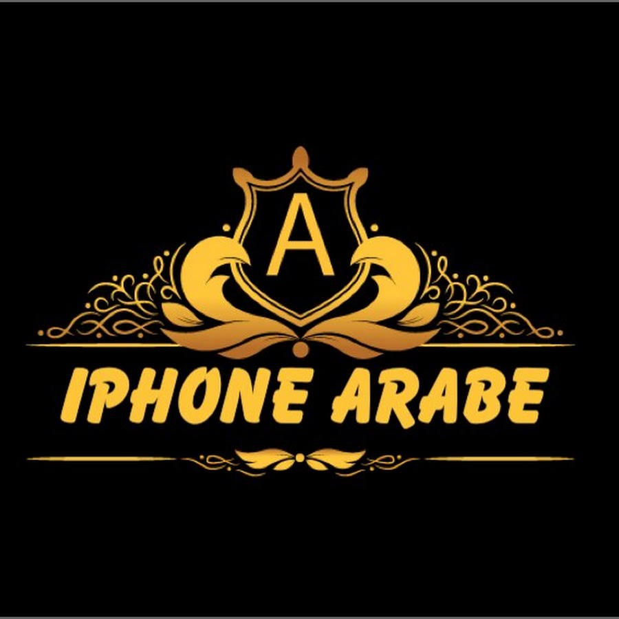 iphone arabe