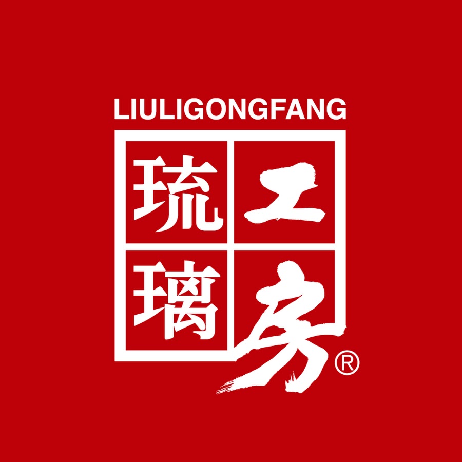 LIULIGONGFANG Official