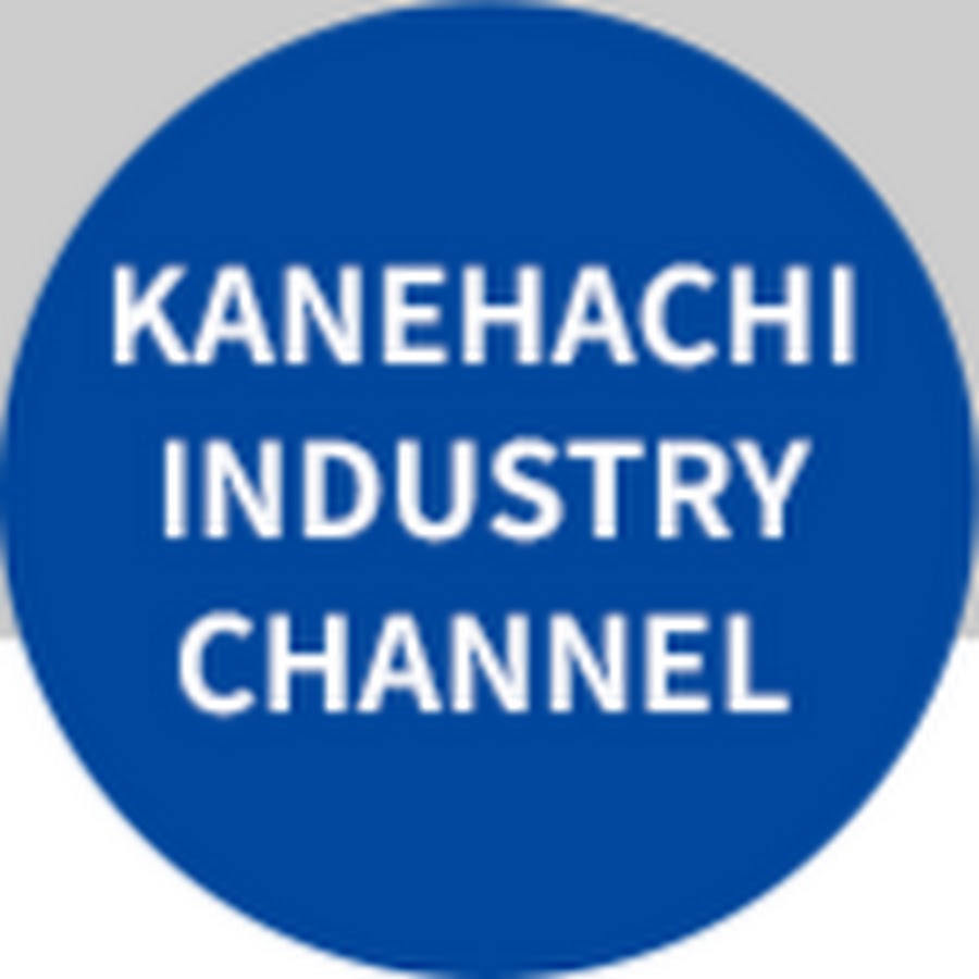 kanehachi Industry YouTube channel avatar