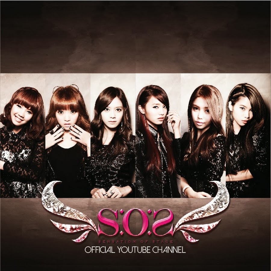 SOSisofficial YouTube channel avatar