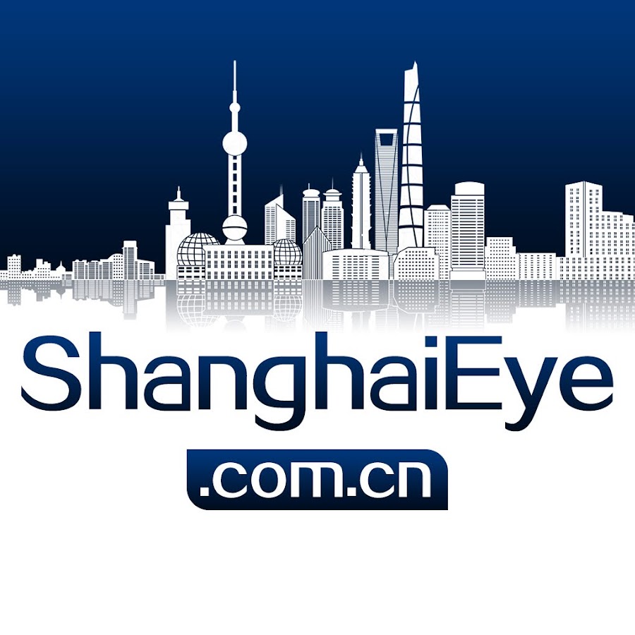 ShanghaiEye ইউটিউব চ্যানেল অ্যাভাটার