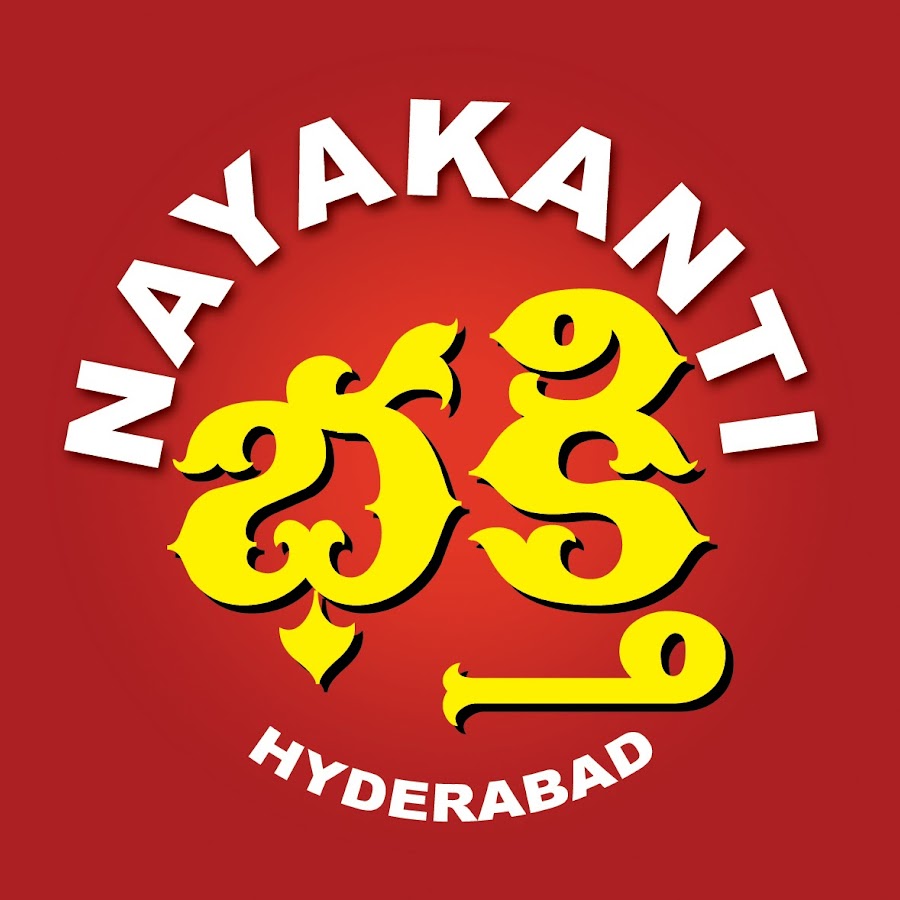 Nayakanti Bhakthi YouTube channel avatar