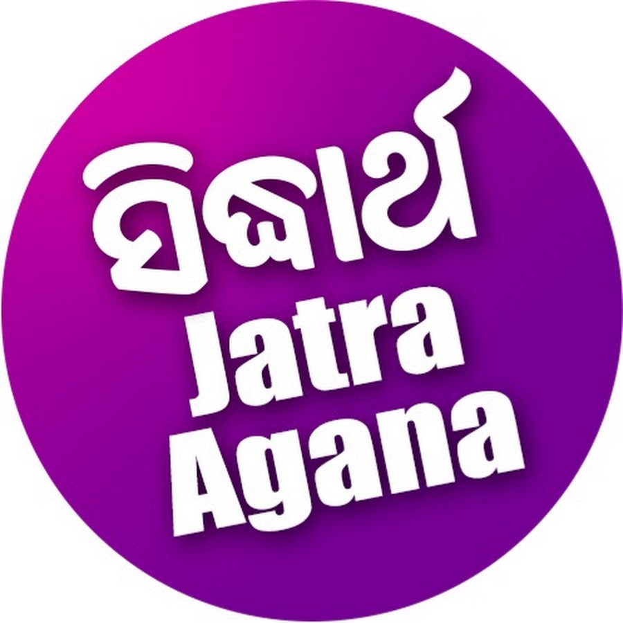 Full Jatra YouTube channel avatar