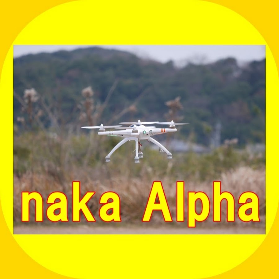 naka Alpha رمز قناة اليوتيوب