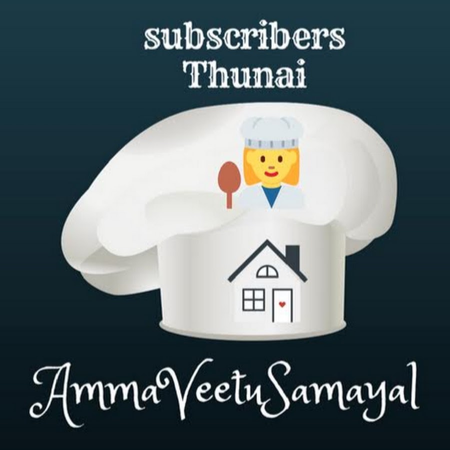 Ammaveetu samayal Awatar kanału YouTube