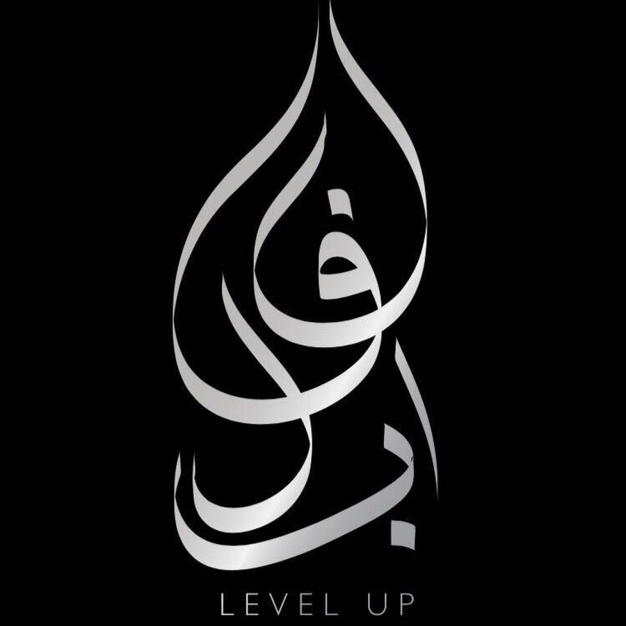 level up YouTube channel avatar
