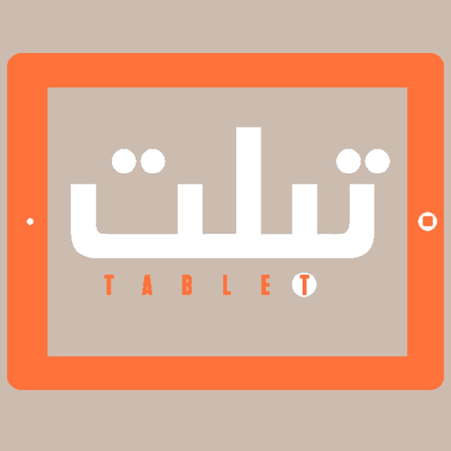 Tablet Show