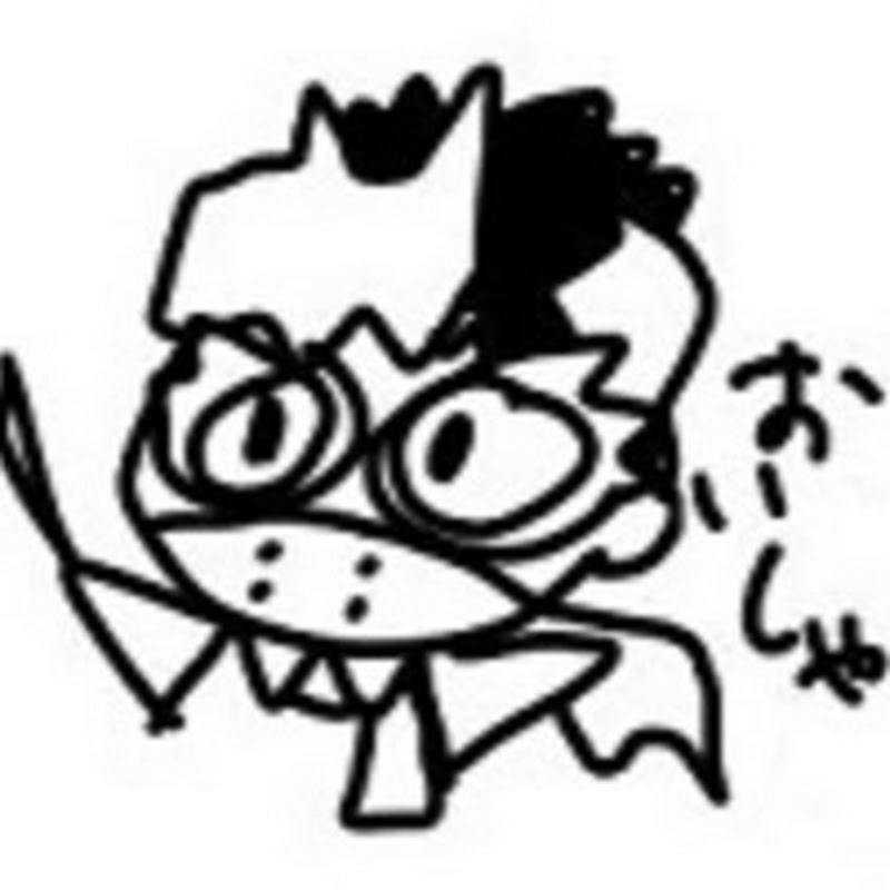 ためにならない!! - 網紅的藏寶箱 