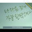 이제이비