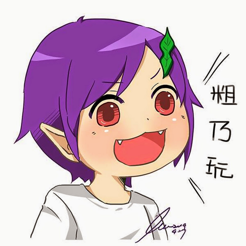 菜喳Life生活紀錄 - 網紅的藏寶箱 