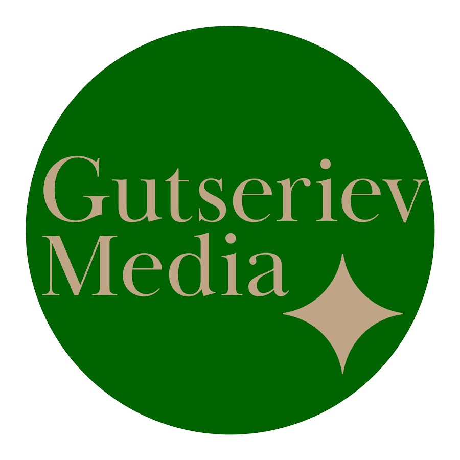 GUTSERIEV MEDIA ইউটিউব চ্যানেল অ্যাভাটার