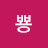 할제임스