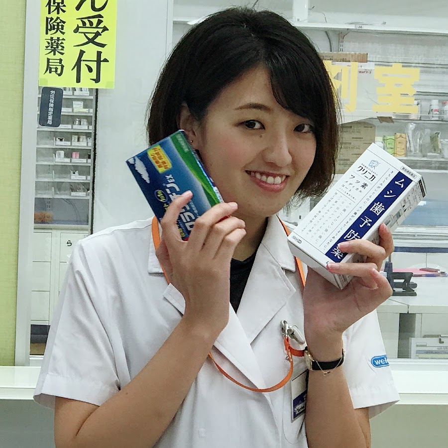 いとまりチャンネル Youtube