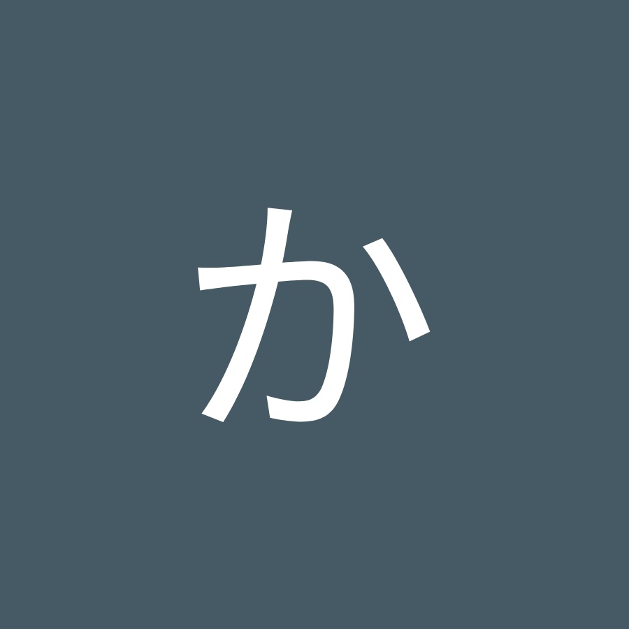 今日のオカズ何にしようかなch Youtube Statistik Kanalanalyse Hypeauditor Youtube Tiktok Instagram Ki Analyse