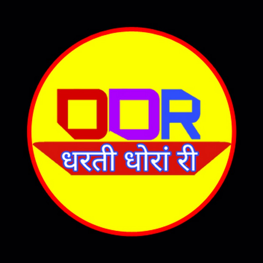 Dharti Dhora Ri YouTube 频道头像