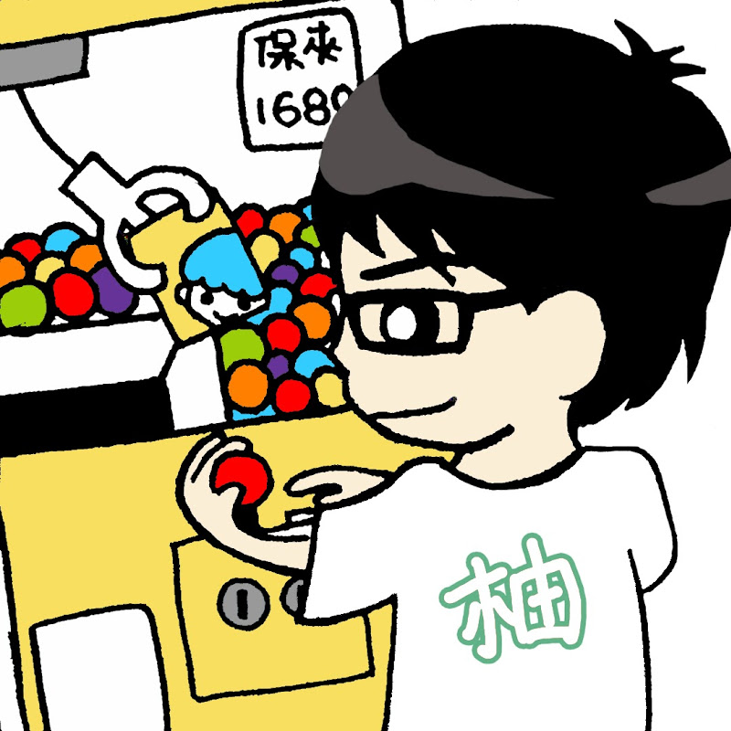 柚子TV - 網紅的藏寶箱 