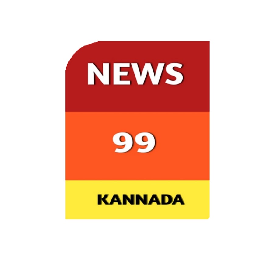 News99kannada Avatar de canal de YouTube