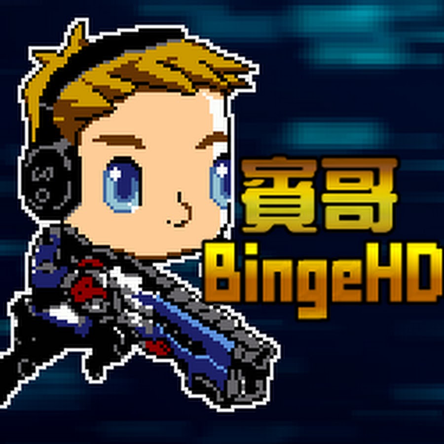 BingeHD Avatar de canal de YouTube