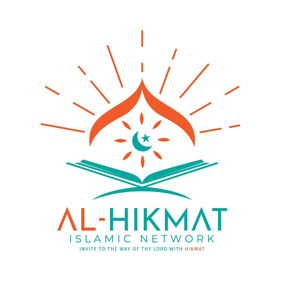 Al Hikmat YouTube channel avatar