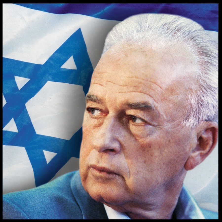 Yitzhak Rabin YouTube-Kanal-Avatar
