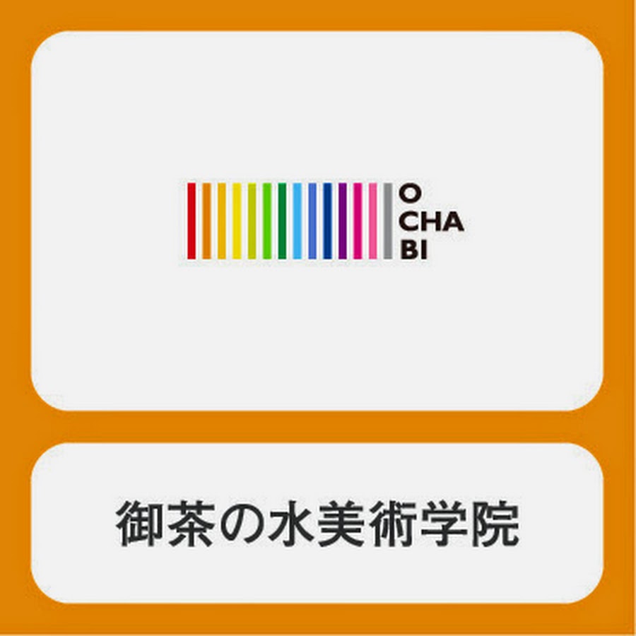 御茶の水美術学院 Ochabi Youtube