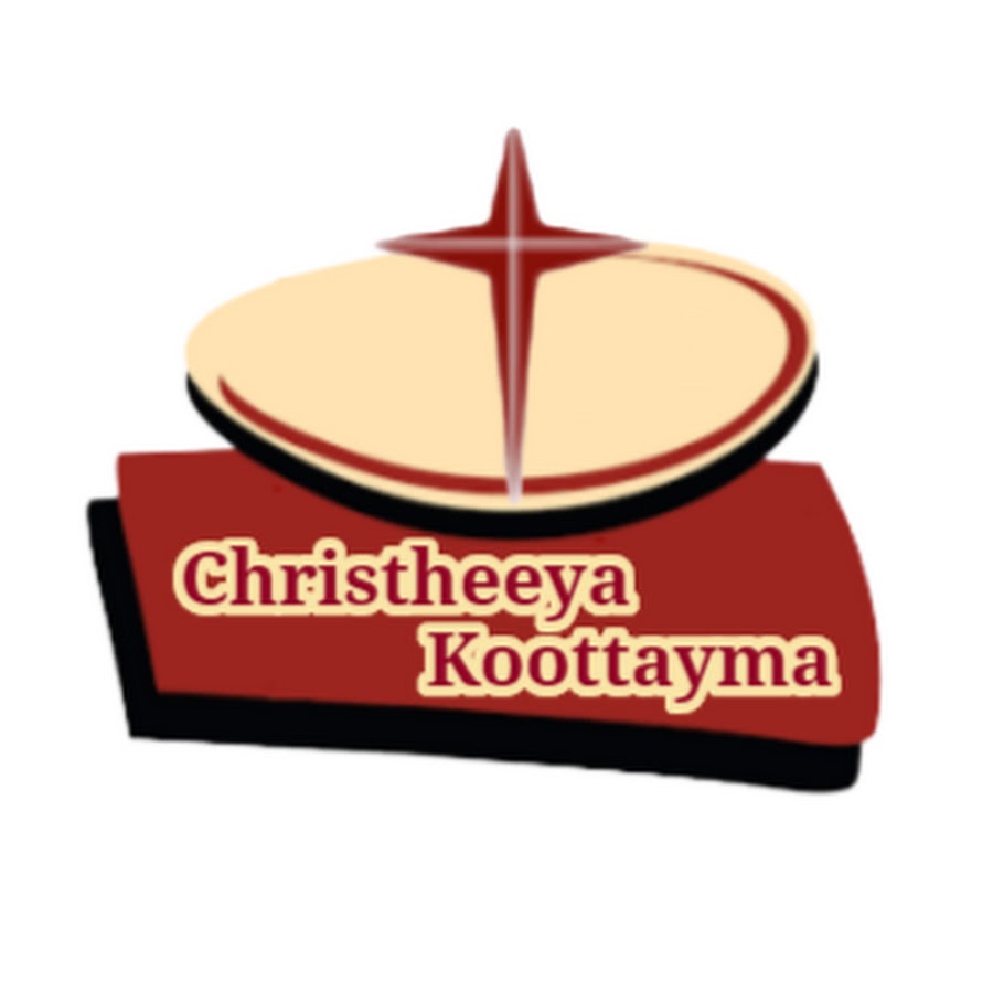 Karthika Cinemas Avatar canale YouTube 