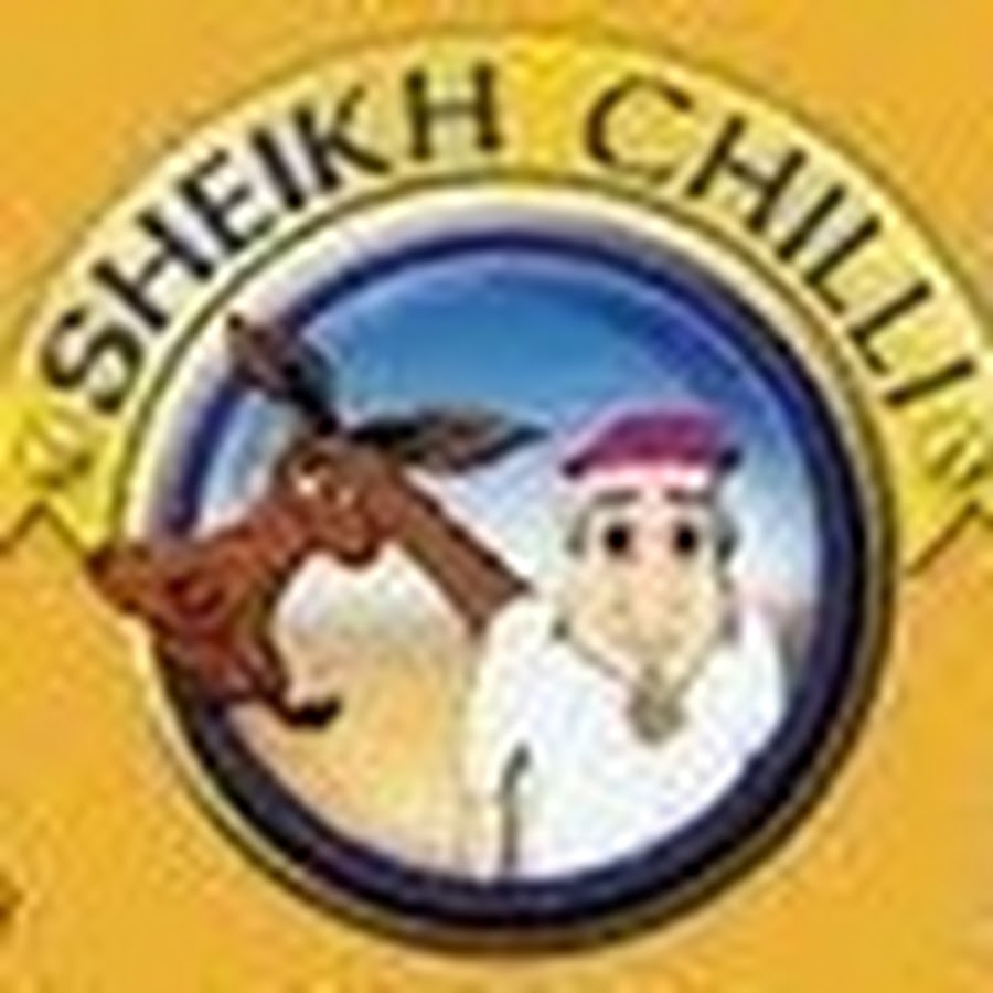 Sheikh Chilli YouTube channel avatar