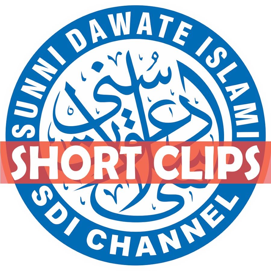 SDI ShortClips Avatar channel YouTube 