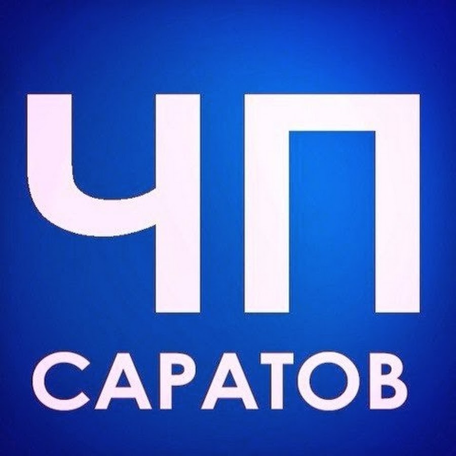 chpSaratov YouTube channel avatar
