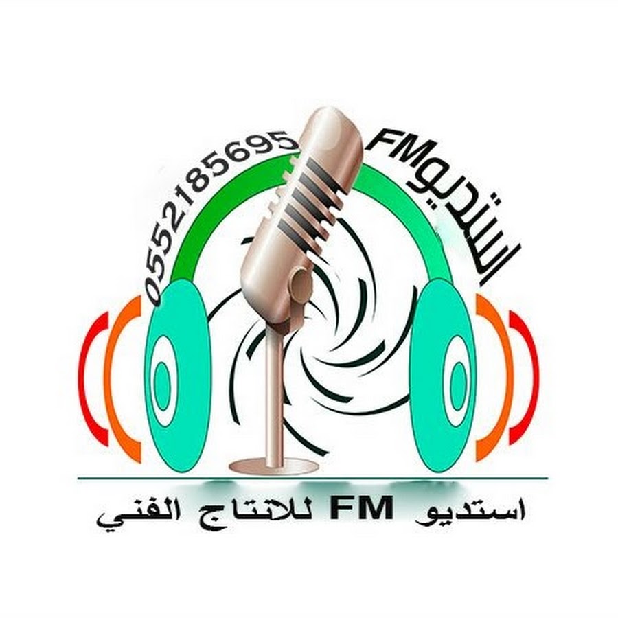 Ø§Ø³ØªØ¯ÙŠÙˆ FM Avatar channel YouTube 