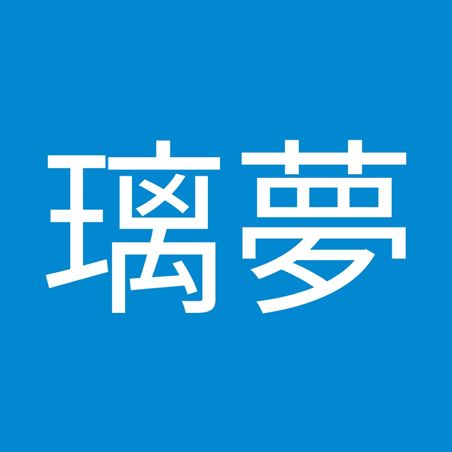 長谷川璃夢 Youtube