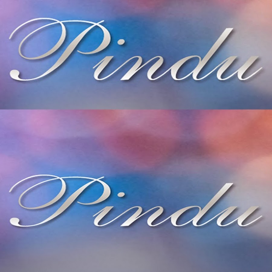 Formatia Pindu