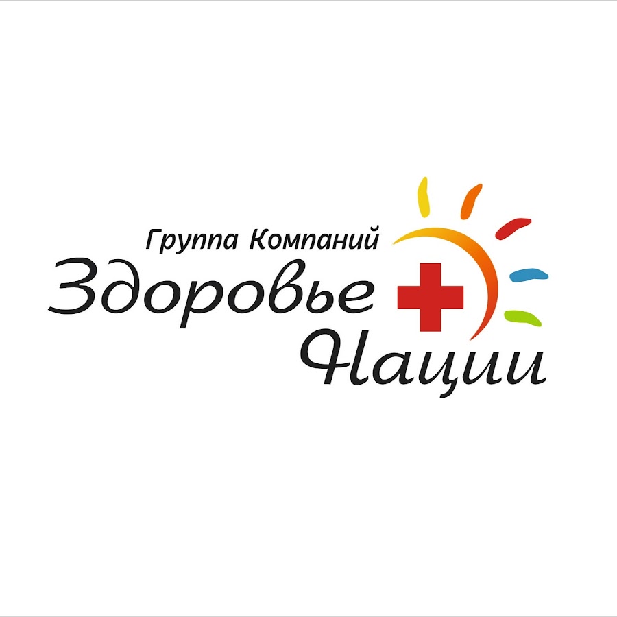 Магазин Здоровье Липецк