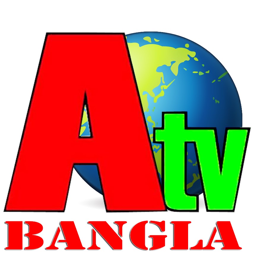 Atv Bangla Аватар канала YouTube