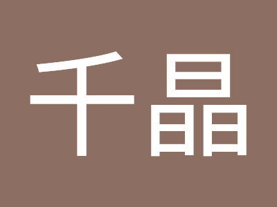前田千晶 260377-前田千晶