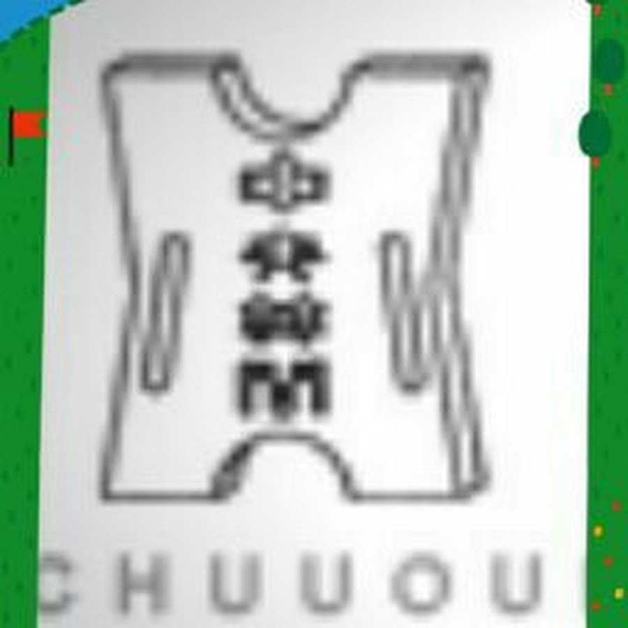 森靖子 Youtube