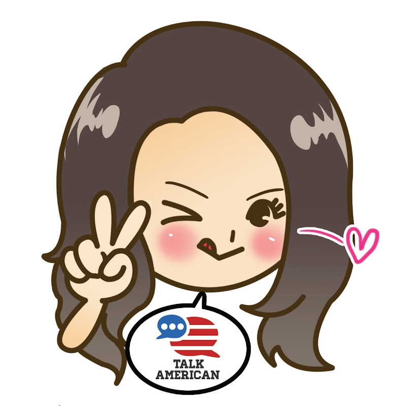 TalkAmerican by MsLingLingOfficial - 網紅的藏寶箱 