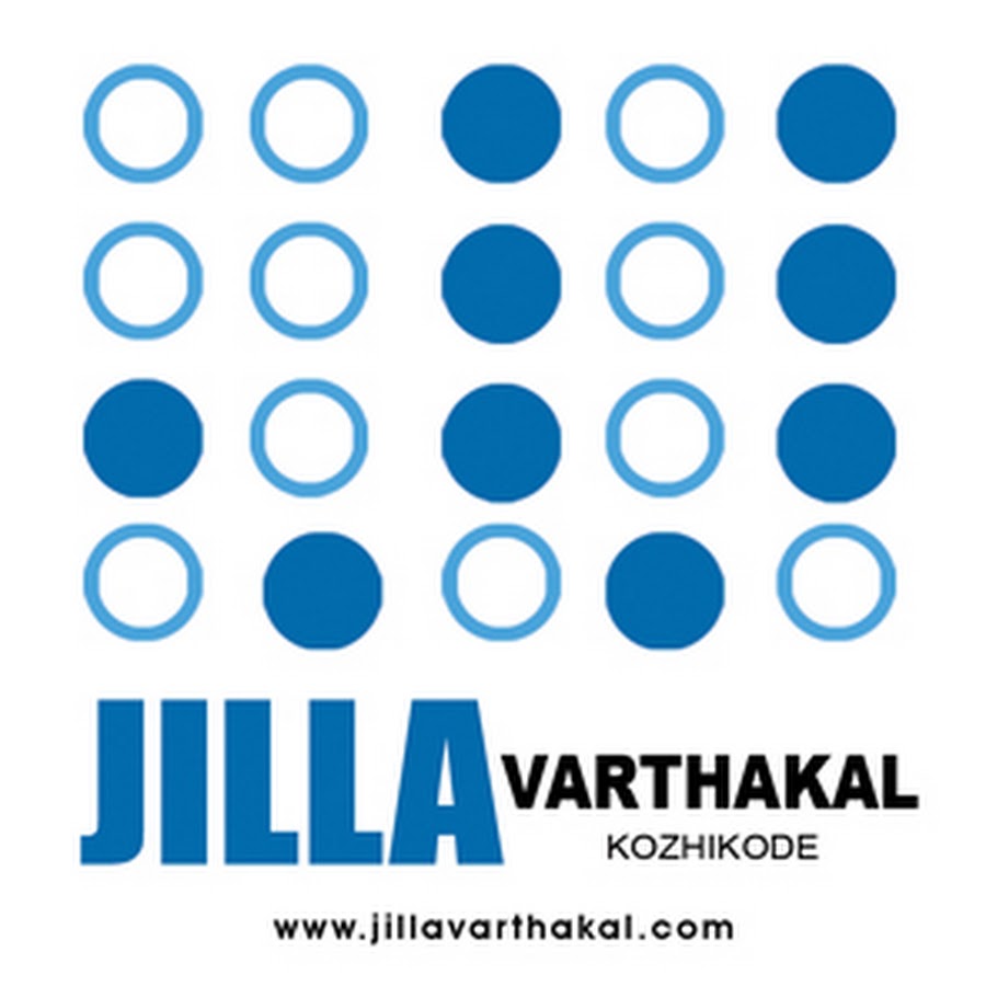 Kozhikode Jilla Varthakal YouTube 频道头像