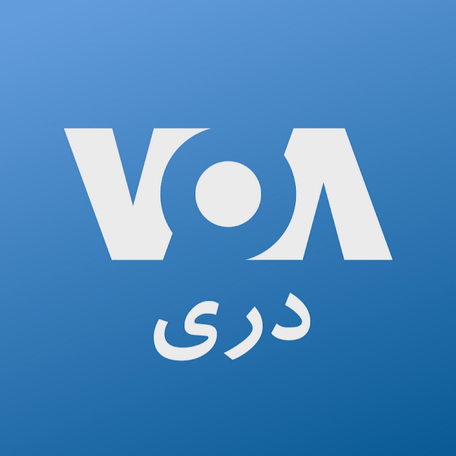 VOA Dari Avatar de chaîne YouTube