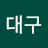 대구로즈마리