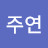 무토스