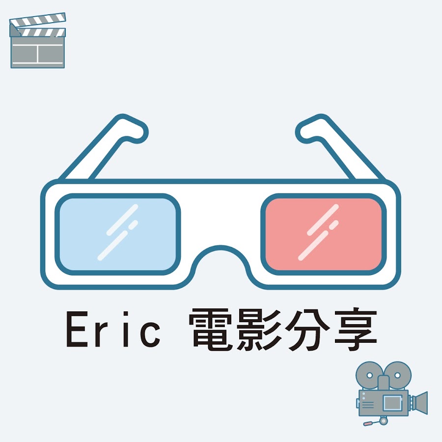 Eric LSH Avatar del canal de YouTube