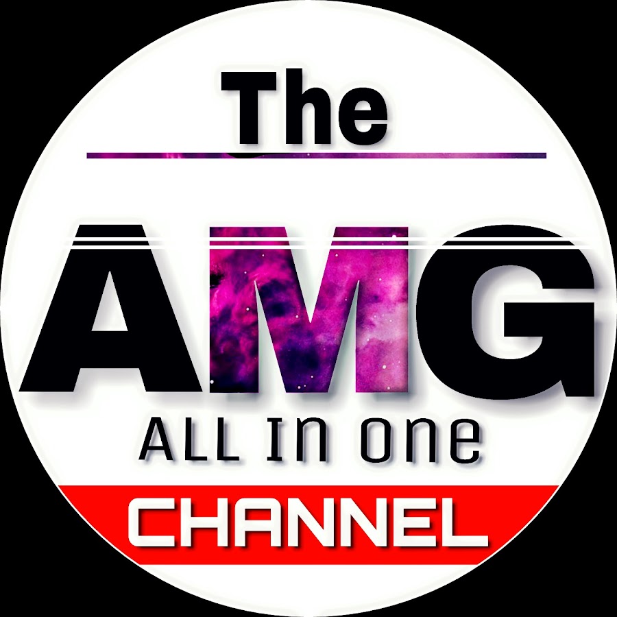 AMG all in one YouTube channel avatar