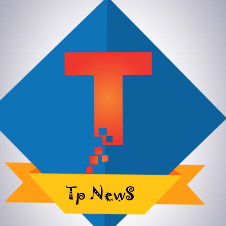 Tp NewS رمز قناة اليوتيوب