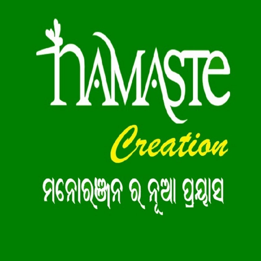 NAMASTE CREATION Avatar canale YouTube 
