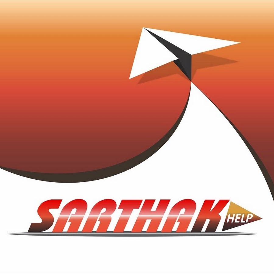 Sarthak's Help यूट्यूब चैनल अवतार