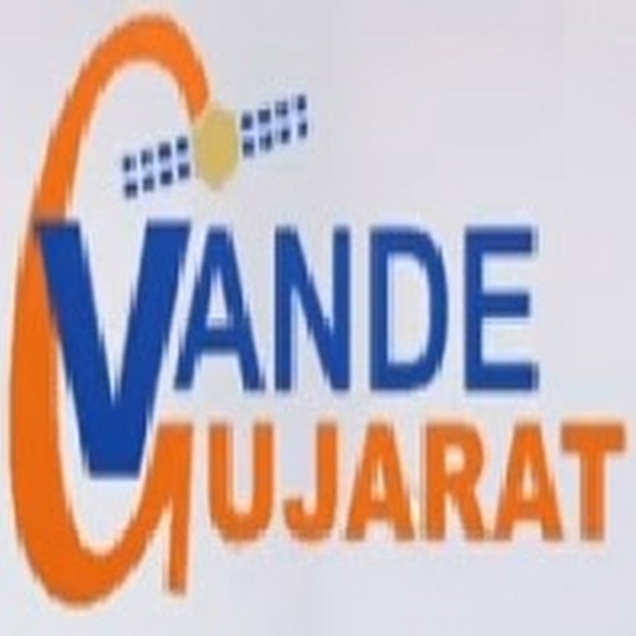 Vande Gujarat