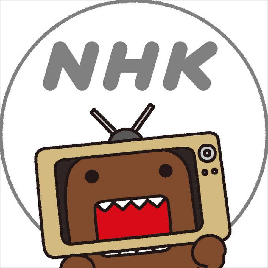 NHK رمز قناة اليوتيوب