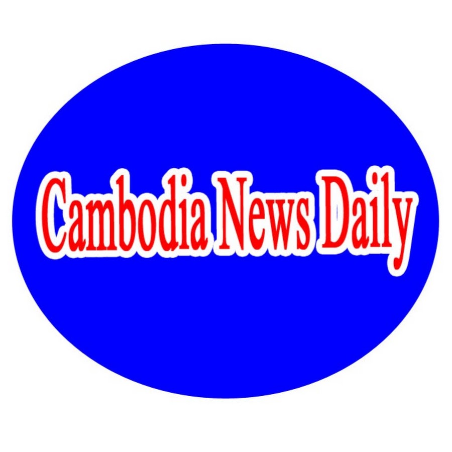 Cambodia News Daily YouTube channel avatar