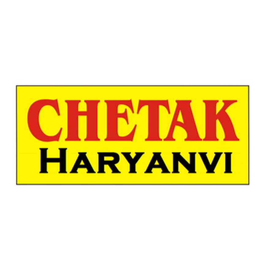Chetak Haryanvi यूट्यूब चैनल अवतार
